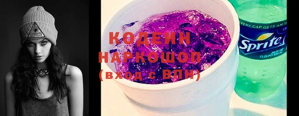 кокаин колумбия Корсаков