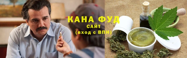 гашик Кодинск