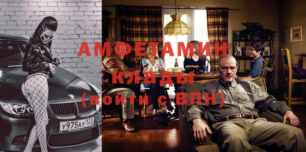 героин Козловка