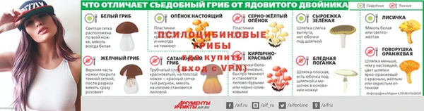 меф Краснотурьинск