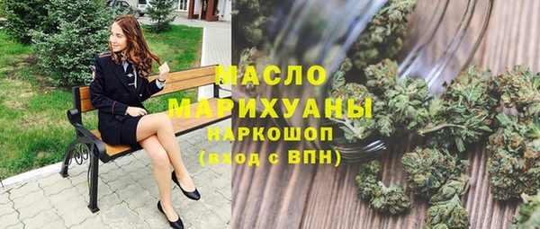 меф VHQ Козельск