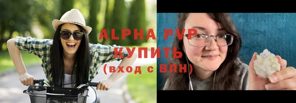 героин Козловка