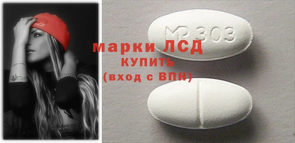 амф Костерёво