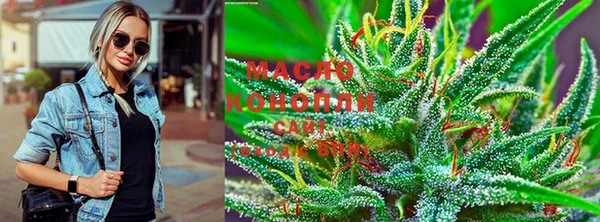меф VHQ Козельск