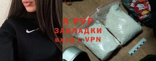 кокаин колумбия Корсаков