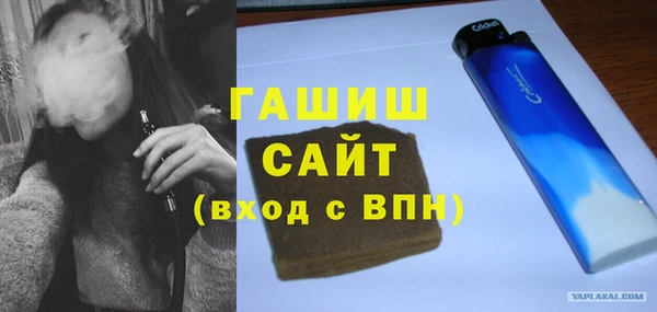 героин Козловка