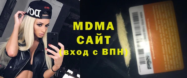 героин Козловка