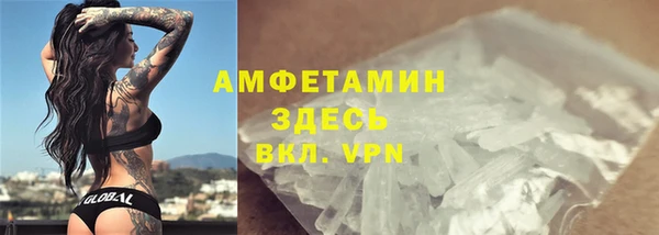 кокаин колумбия Корсаков