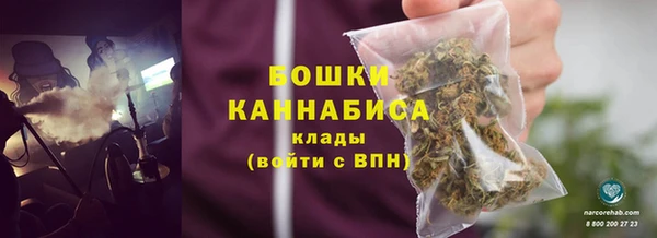 меф VHQ Козельск