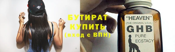 амф Костерёво