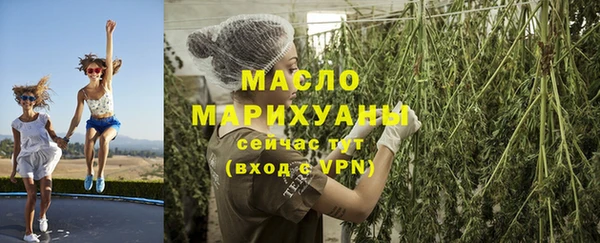 гашик Кодинск