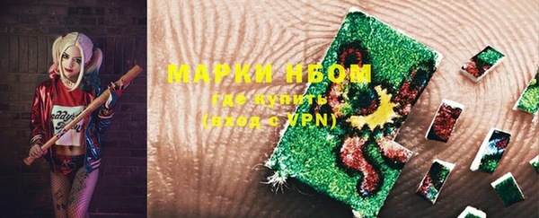 меф VHQ Козельск