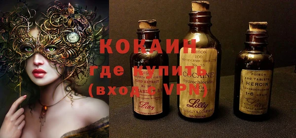 гашик Кодинск