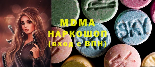 меф VHQ Козельск