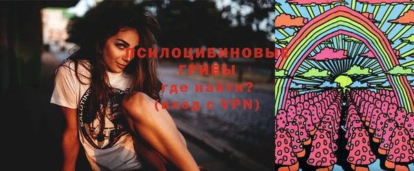 героин Козловка