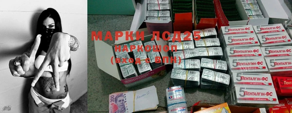 меф VHQ Козельск