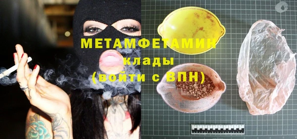 гашик Кодинск