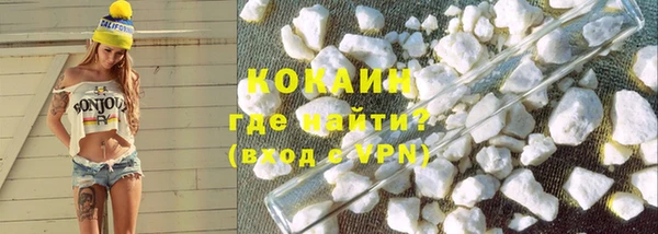 героин Козловка