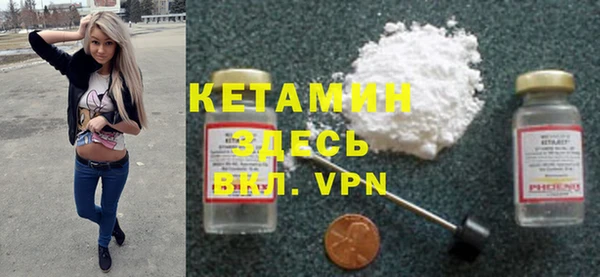кокаин колумбия Корсаков