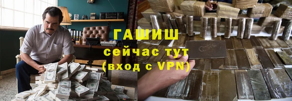 меф VHQ Козельск