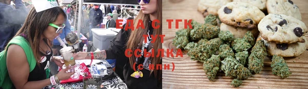 героин Козловка