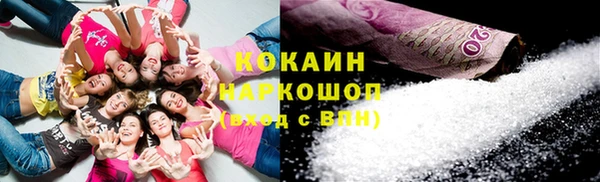 героин Козловка