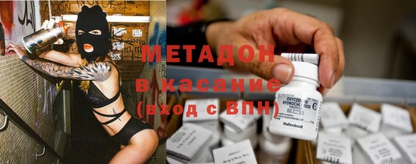 меф VHQ Козельск