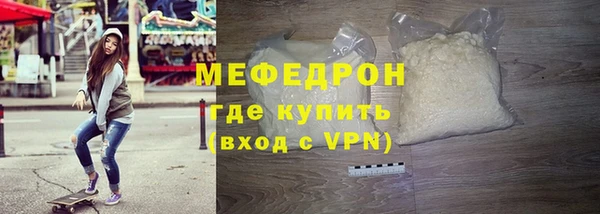 гашик Кодинск