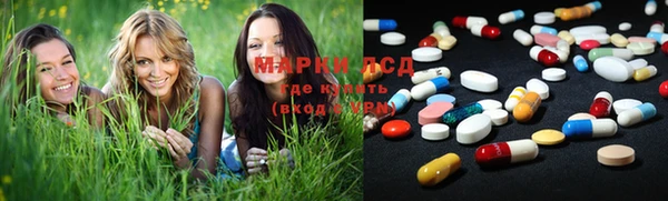 героин Козловка