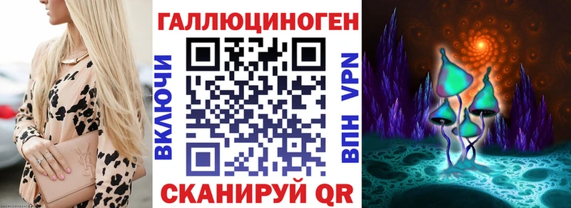 Купить закладки  Баймак  Галлюциногенные грибы Cubensis 
